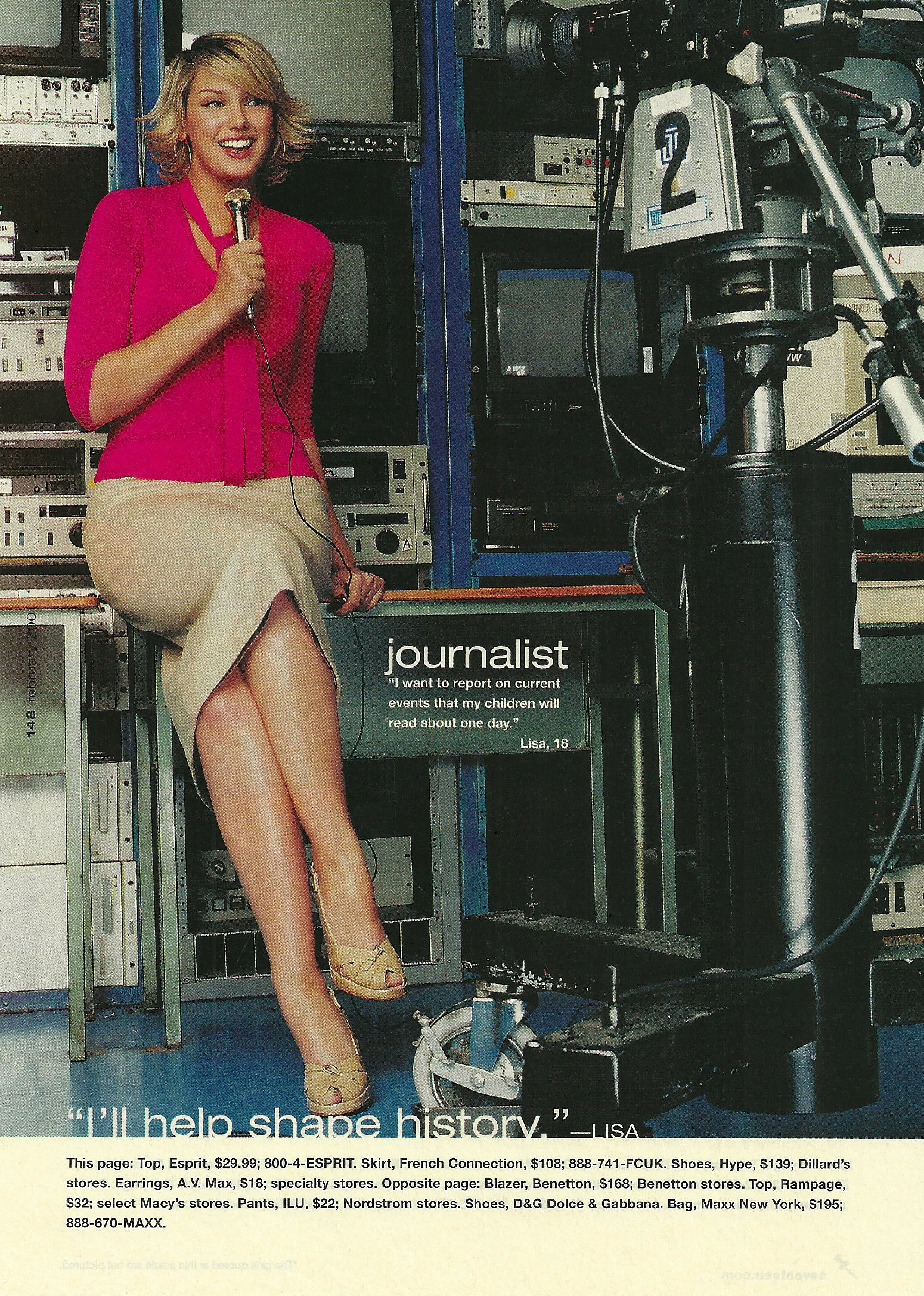 lara seventeen again